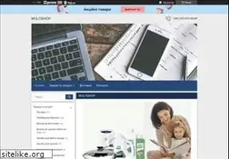 Sites similar to mshop.in.ua