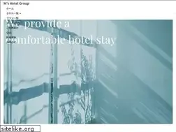 Sites similar to mshotels-group.com