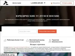 Sites similar to mshr-ngo.ru