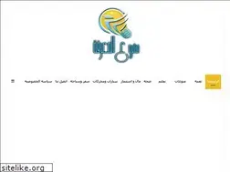 Sites similar to mshru3.com
