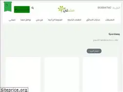 Sites similar to mshtly.com