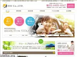 Sites similar to msi-co.jp