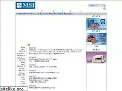 Sites similar to msi-computer.jp