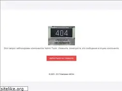 Sites similar to msi-vorota.com.ua