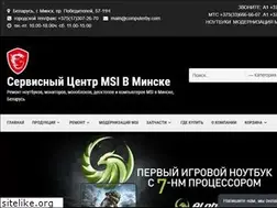 Sites similar to msi.by