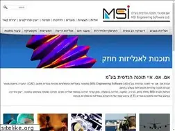 Sites similar to msi.co.il