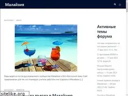 Sites similar to msia.ru