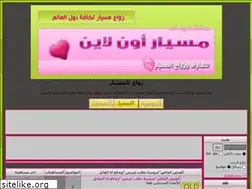Sites similar to msiar.yoo7.com