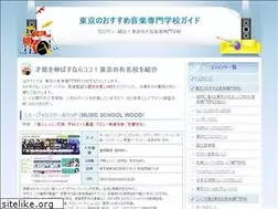 Sites similar to msicolgtky.com