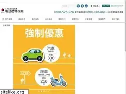 Sites similar to msig-mingtai.com.tw