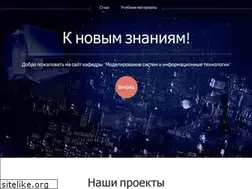 Sites similar to msiit.ru