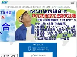 Sites similar to msikumiai.jp