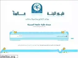 Sites similar to msila-socio.yoo7.com