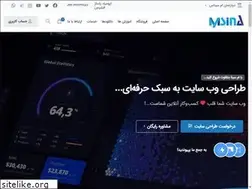 Sites similar to msina.ir
