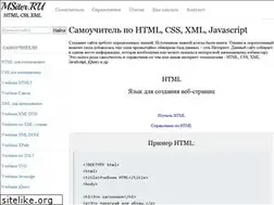 Sites similar to msiter.ru