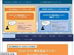 Sites similar to msj-wing.co.jp