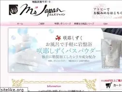 Sites similar to msjapan-sakuya.com