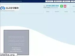 Sites similar to msjuhan.com