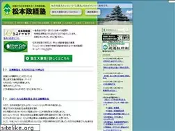 Sites similar to msjuku.com