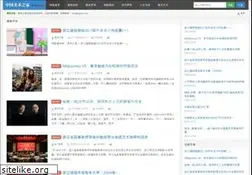 Sites similar to msjy.com
