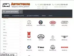 Sites similar to msk-avtosteklo.ru