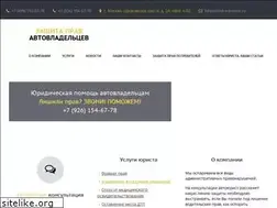 Sites similar to msk-avtourist.ru