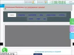 Sites similar to msk-balkon.ru