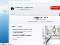 Sites similar to msk-call.ru