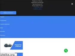 Sites similar to msk-cars.ru