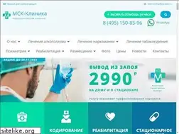 Sites similar to msk-clinica.ru