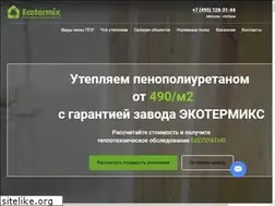 Sites similar to msk-ecotermix.ru