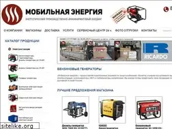 Sites similar to msk-energy.ru