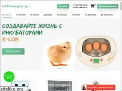 Sites similar to msk-incubator.ru