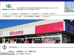 Sites similar to msk-japan.jp