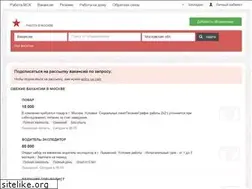 Sites similar to msk-jobs.ru