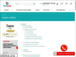 Sites similar to msk-kondicionery.site