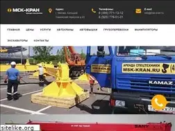 Sites similar to msk-kran.ru
