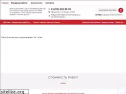 Sites similar to msk-krovli.ru