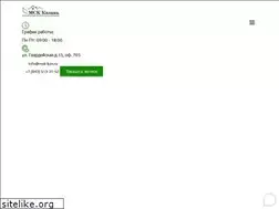 Sites similar to msk-kzn.ru