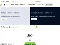 Sites similar to msk-online.ru