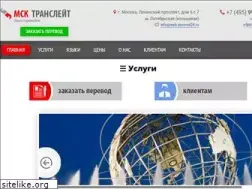 Sites similar to msk-perevod24.ru
