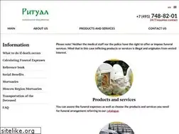 Sites similar to msk-ritual.ru