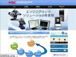 Sites similar to msk-s.co.jp
