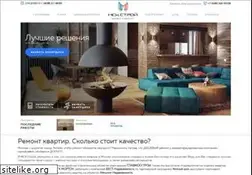 Sites similar to msk-stroi.com