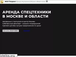 Sites similar to msk-tehrent.ru