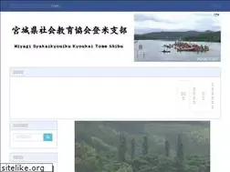 Sites similar to msk-tome.org