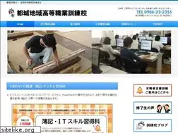 Sites similar to msk.ac.jp
