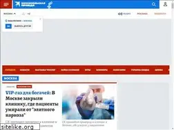 Sites similar to msk.kp.ru