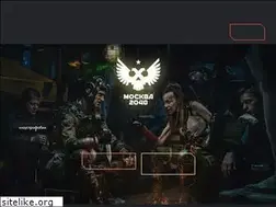 Sites similar to msk2048.ru