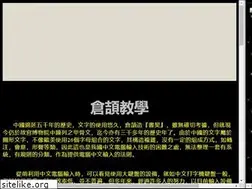 Sites similar to msk30.tripod.com